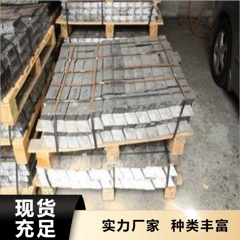 X射線防護(hù)鉛板-本地商家