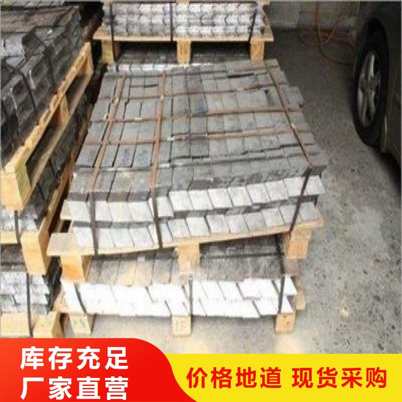 醫用鉛板高品質