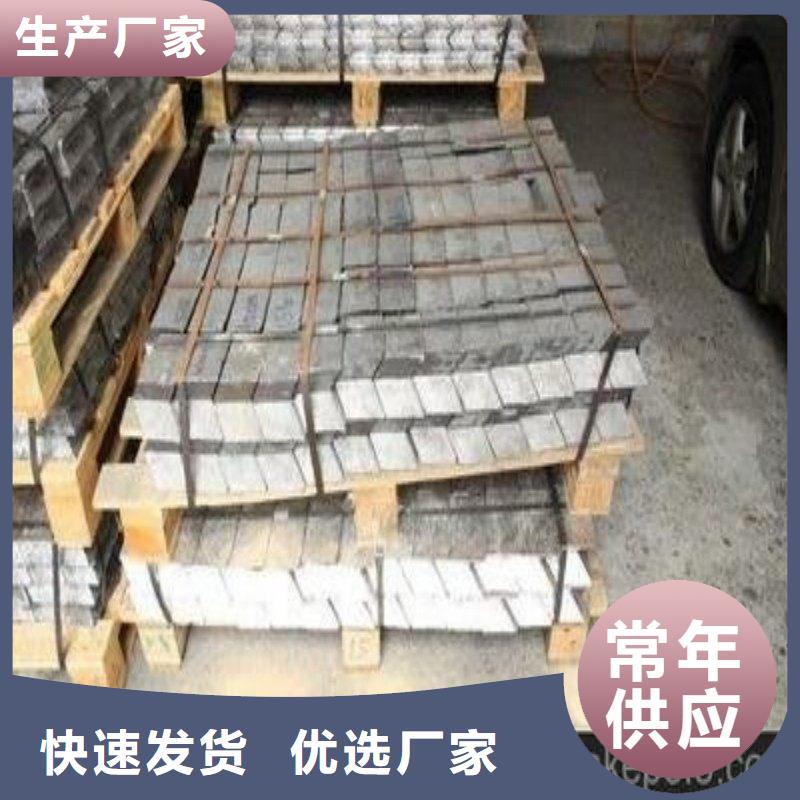 鉛板可接急單
