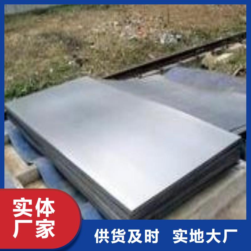 有現(xiàn)貨的出口鉛板品牌廠家