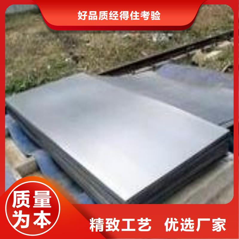鉛板當地廠家值得信賴