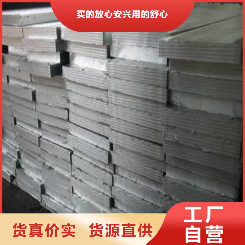 鉛板以質量求生存