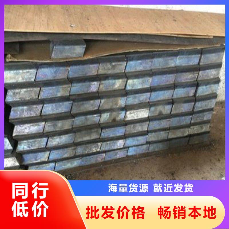 鉛板價格實在