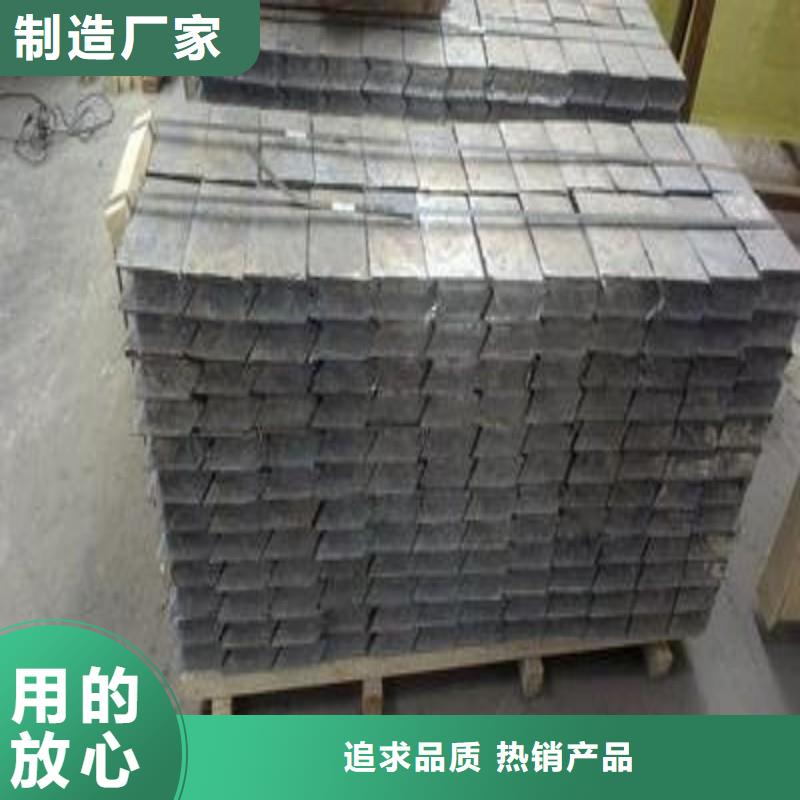 鉛板廠家采購