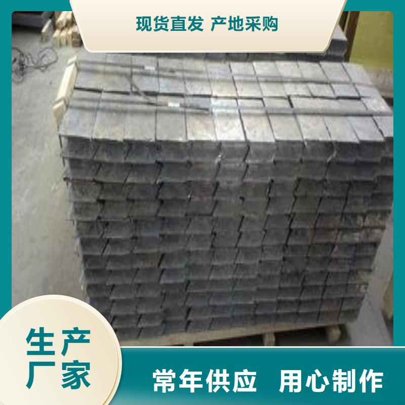 鉛板來圖定制量大從優