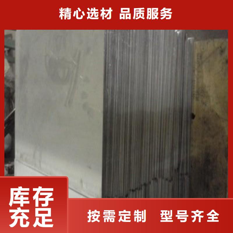 鉛板發貨及時