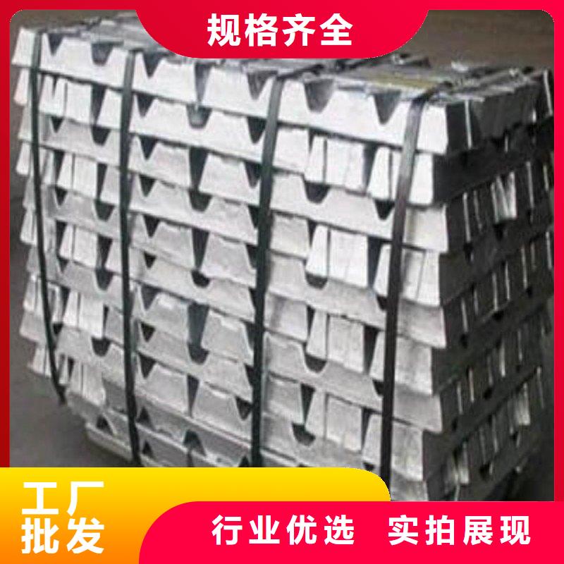 醫用鉛板廠家優惠促銷
