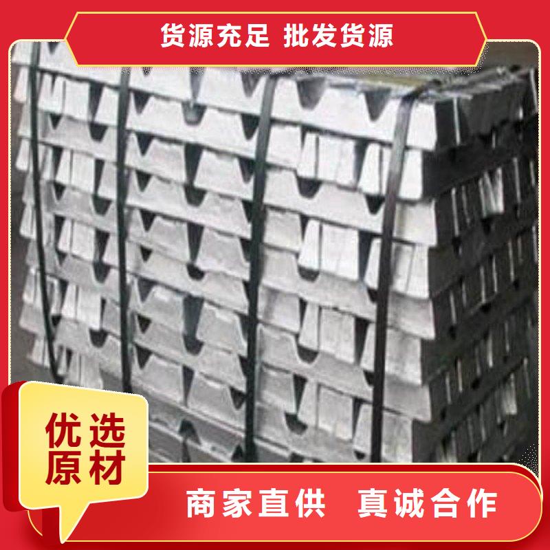 鉛板歡迎來廠考察
