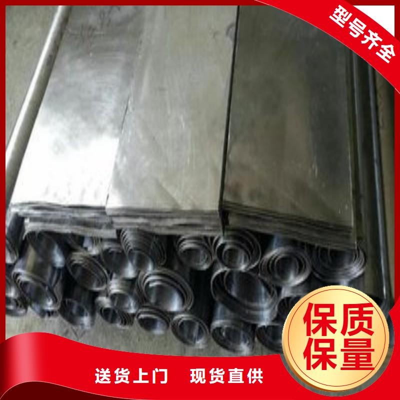 防輻射鉛板經濟實用