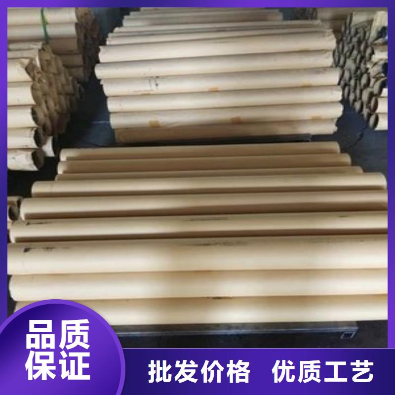 供應批發鉛絲-全國配送