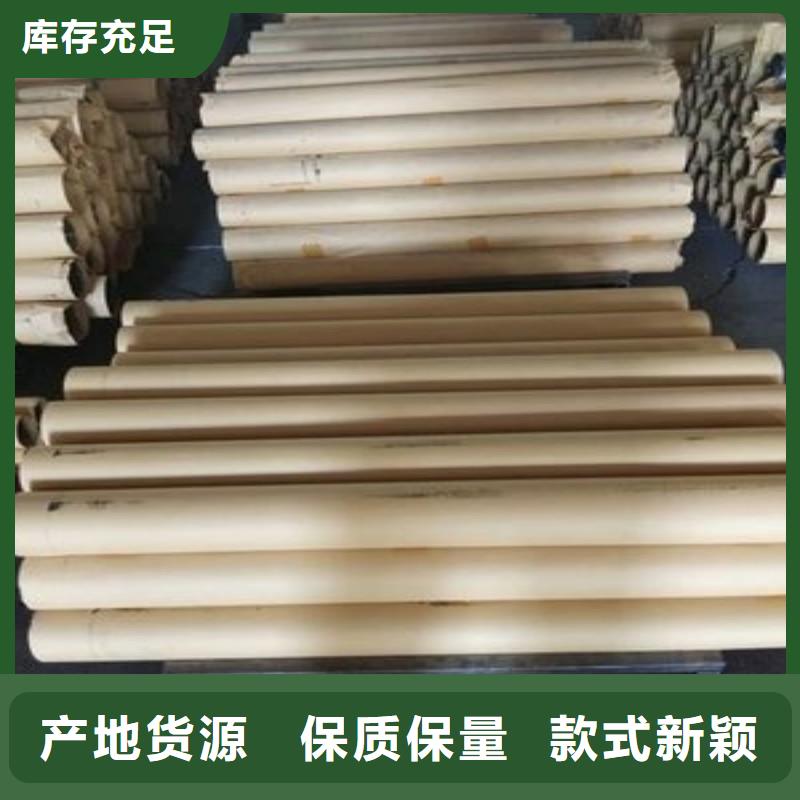 鉛板工程施工案例