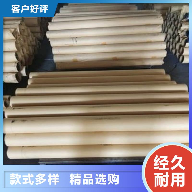 鉛板定制銷售售后為一體