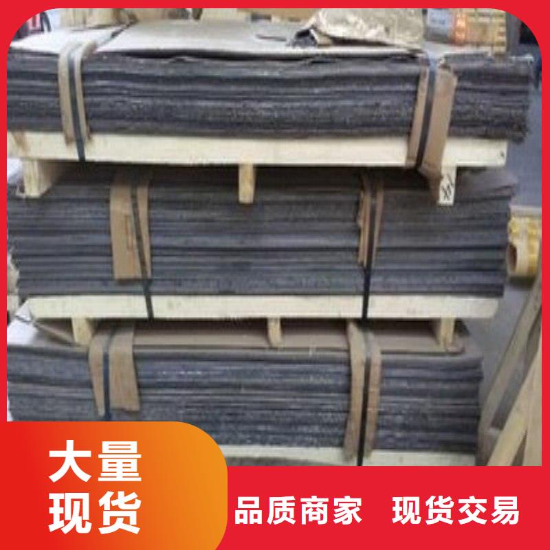 鉛絲貨比三家再購買