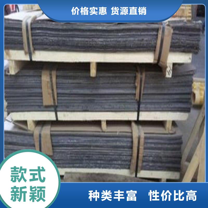 鉛板工廠自營