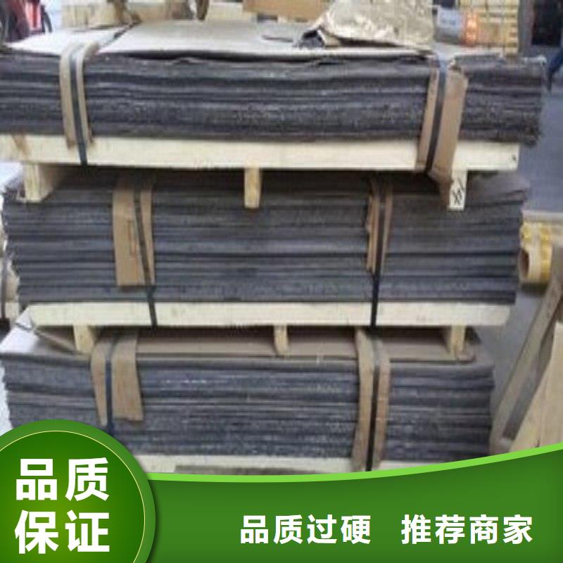 鉛板大庫存無缺貨危機