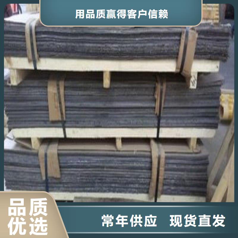鉛板支持大批量采購