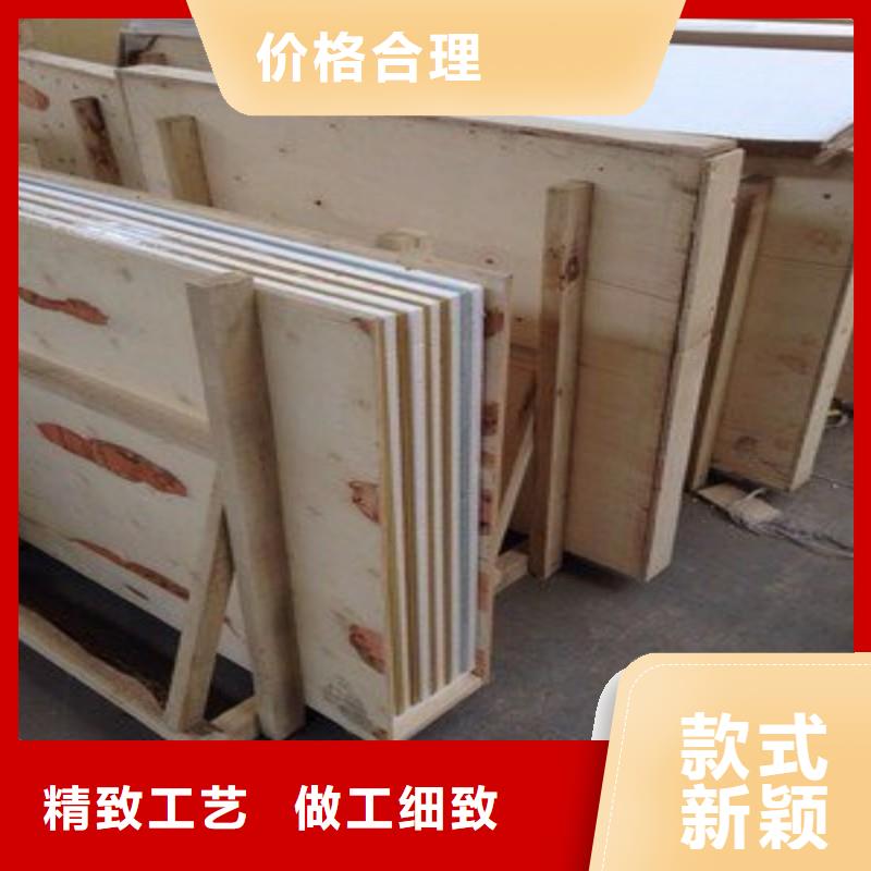 鉛板工程施工案例