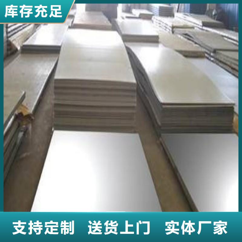 鉛板實力商家供貨穩定