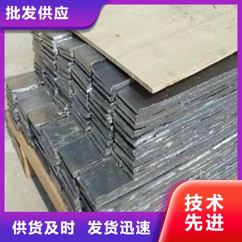 鉛板精選優(yōu)質(zhì)材料