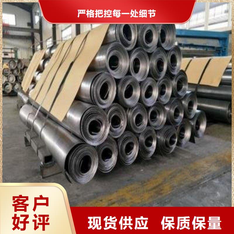 買的放心-鉛棒廠家