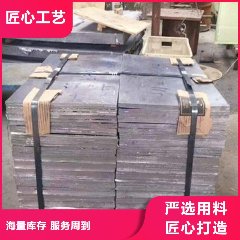 鉛板廠家直銷供貨穩定