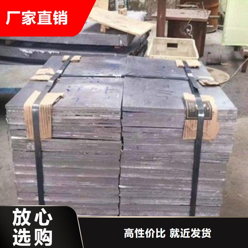 鉛板質量檢測