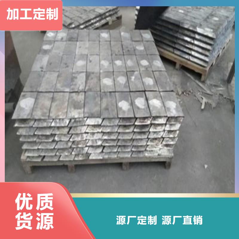 鉛板產品細節參數
