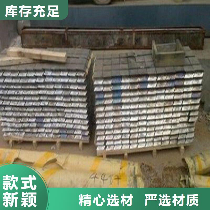 鉛板實力商家供貨穩定