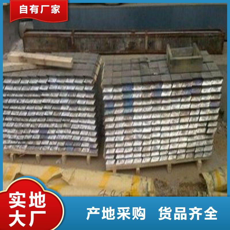 鉛板質量檢測