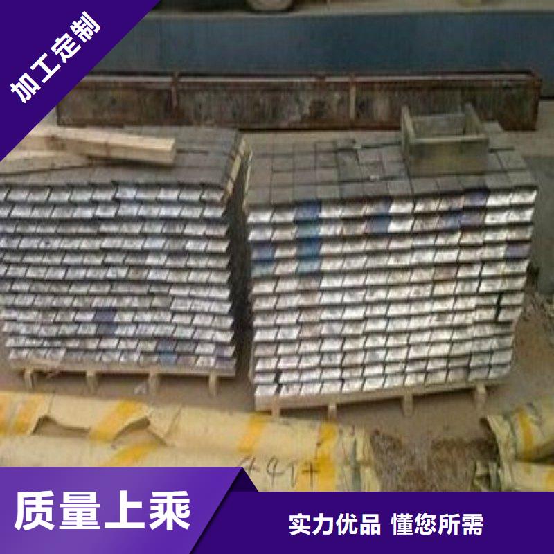 鉛板定制銷售售后為一體
