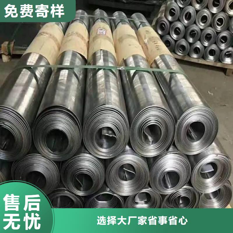 鉛板全品類現貨