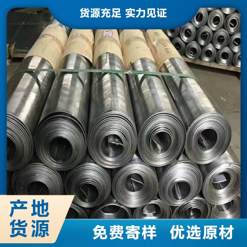 醫(yī)用鉛板全國施工