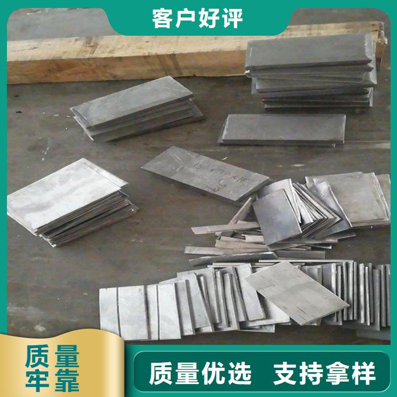 醫(yī)用鉛板用戶喜愛廠家