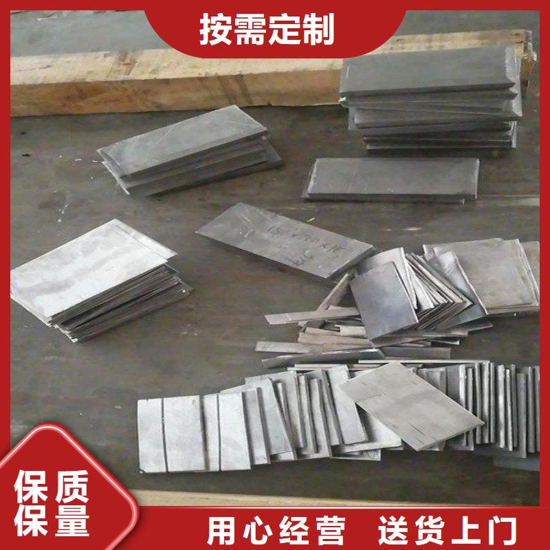 鉛板分類和特點
