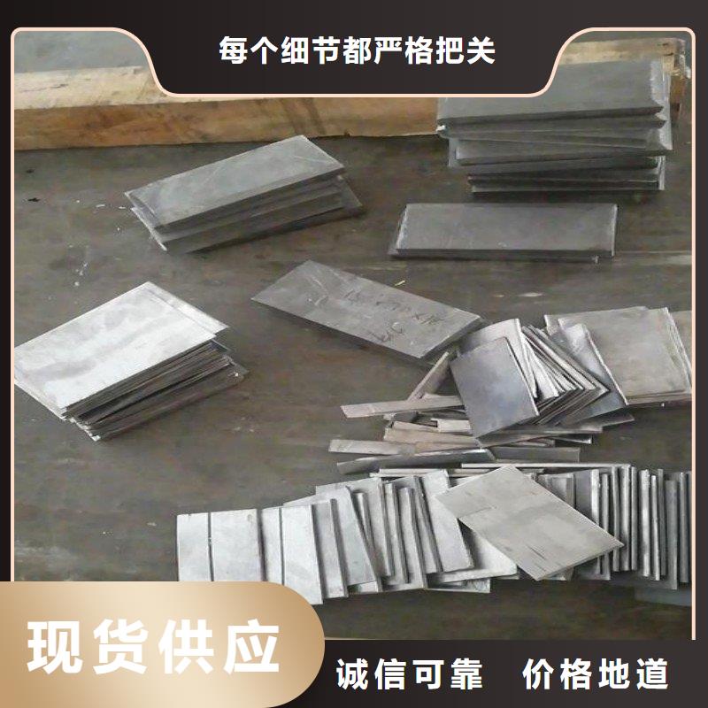 規格齊全的鉛配重塊基地