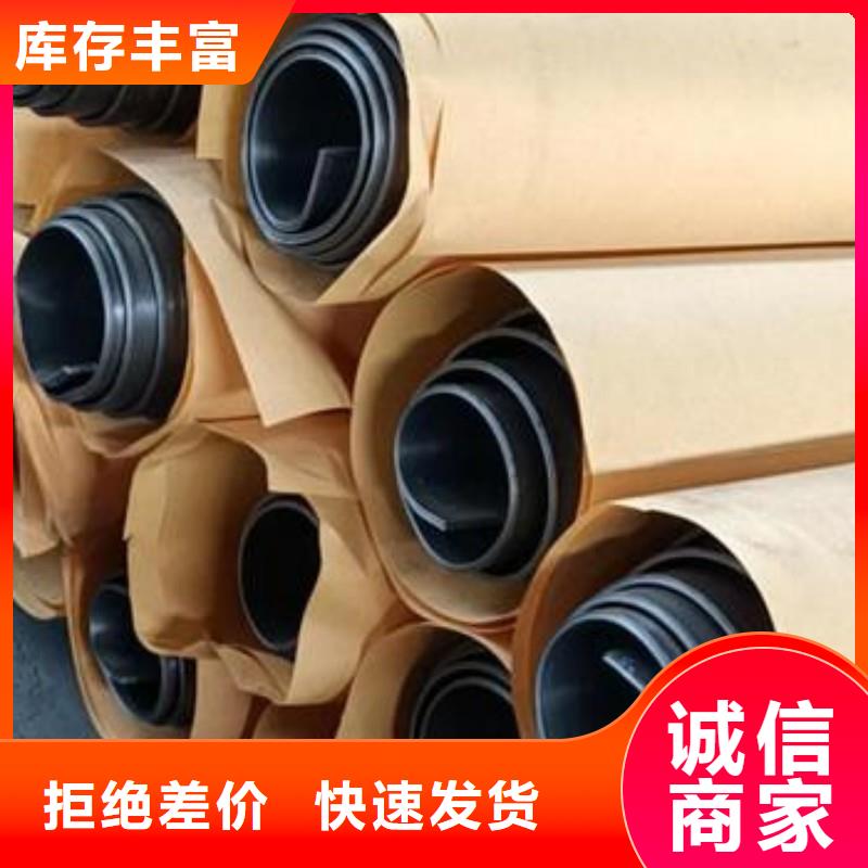 鉛板品牌專營
