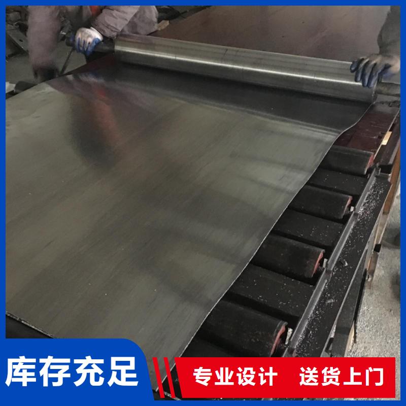 鉛板源頭采購