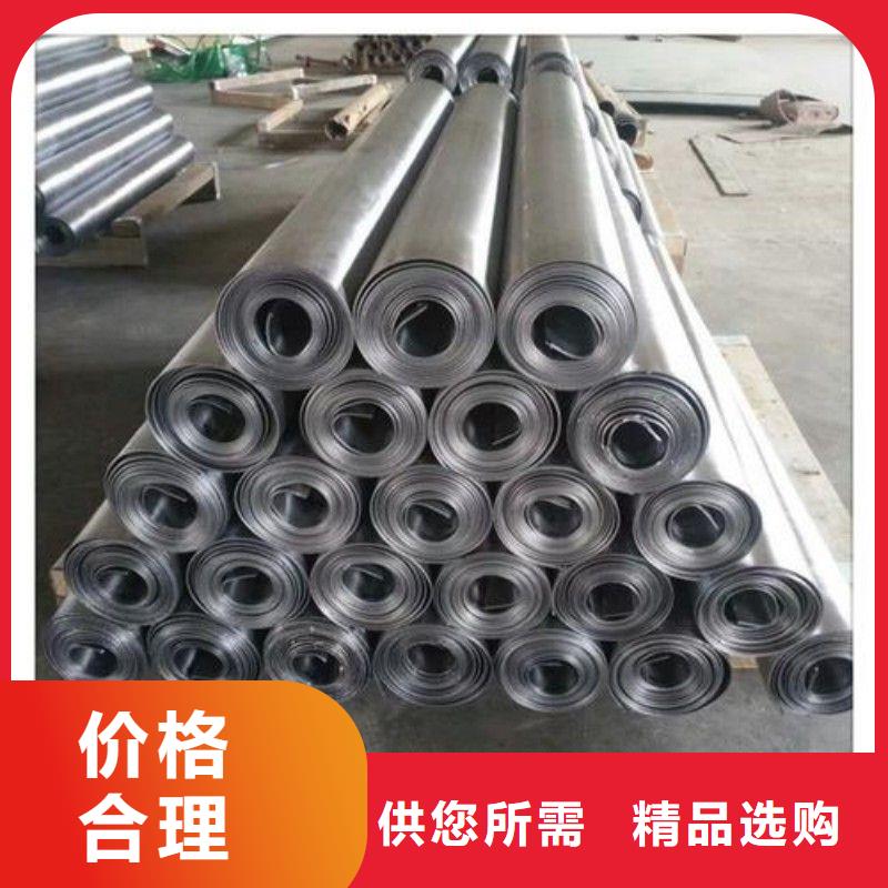 生產防輻射鉛板_實力廠家