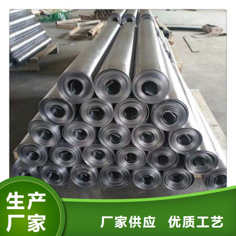 鉛配重塊還是我們品質好