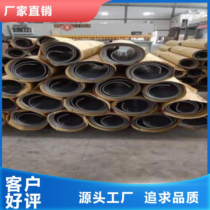 鉛板使用方法