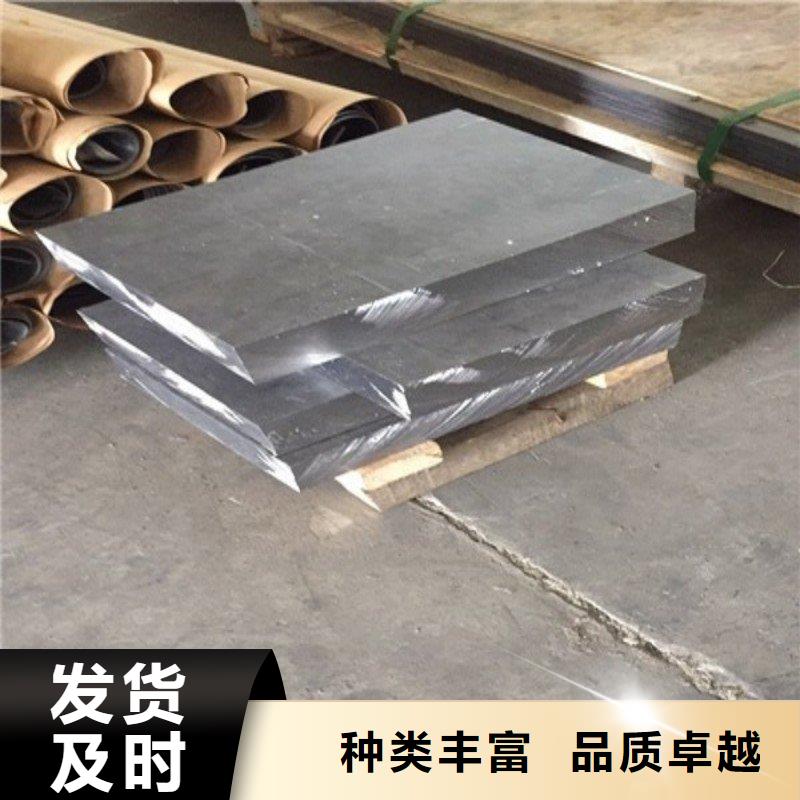 鉛配重塊廠家-價(jià)格低