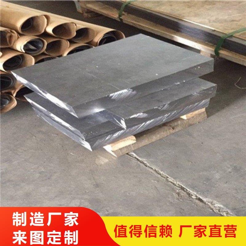 鉛塊大量供應廠家
