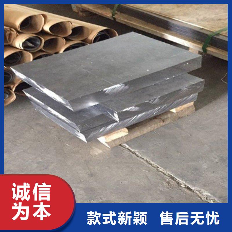 鉛板源頭廠家