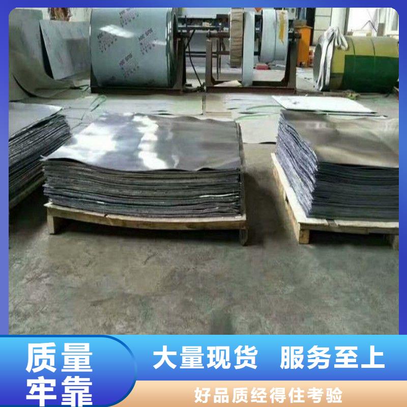 鉛板廠家采購(gòu)