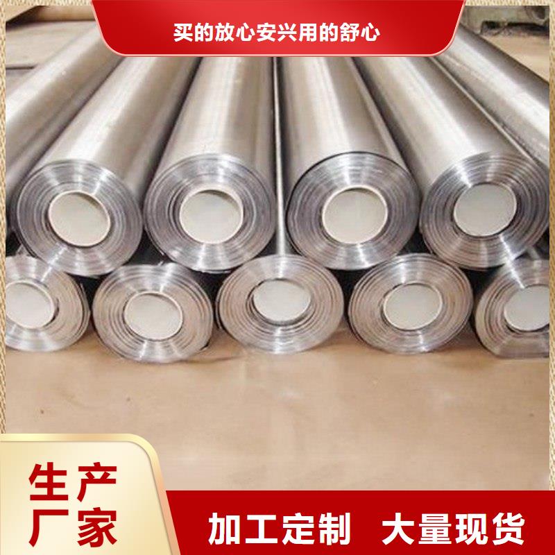 鉛板從廠家買售后有保障
