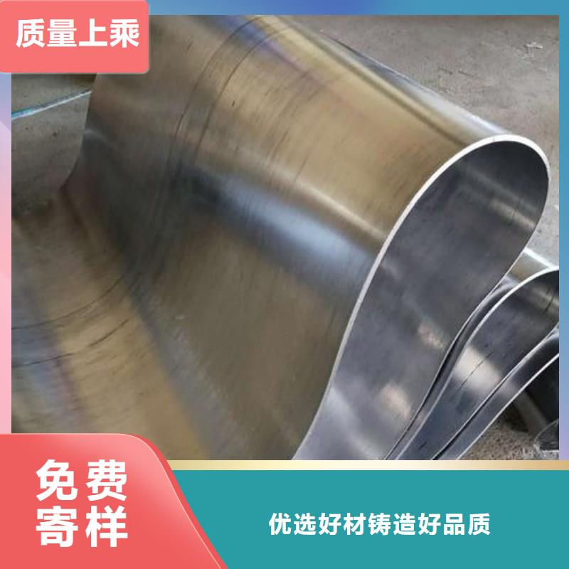 鉛板專心專注專業