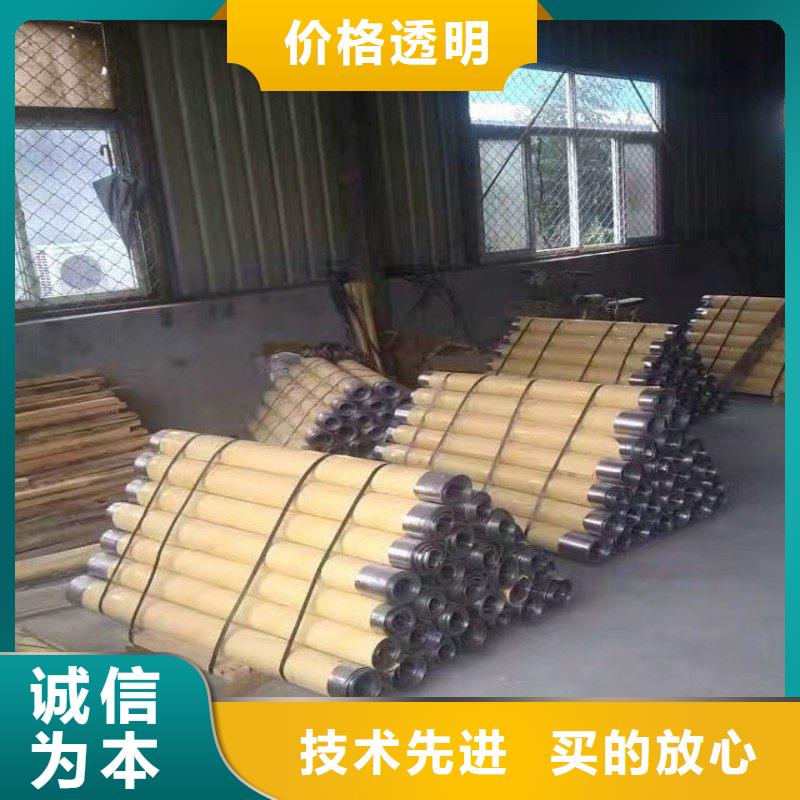 買的放心-鉛棒廠家