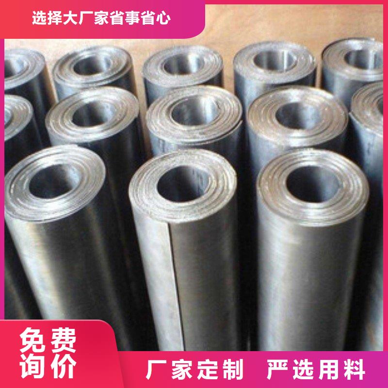 鉛板廠家直銷貨源充足