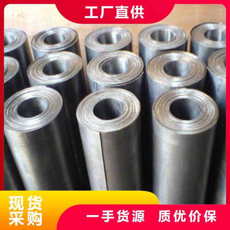 鉛板實(shí)力優(yōu)品