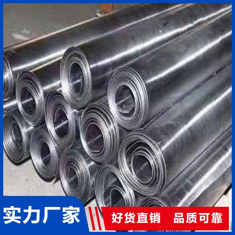 性價比高的醫用鉛板銷售廠家